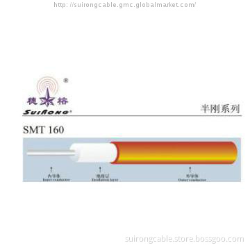 Coaxial Cable SMT 160 with 50 ohm